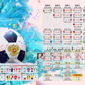 kaiyun入口-泰山压顶！帽子戏法再现江湖，多特蒙德豆腐渣防线惨遭蹂躏，泰山压顶！帽子戏法再现江湖，多特蒙德豆腐渣防线惨遭蹂躏